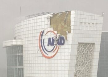 AFAD’ın evrak bölümünde şüpheli yangın: Soruşturma başlatıldı