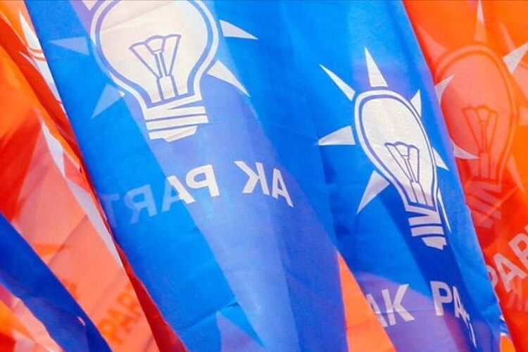 Kulis: AK Parti 'kaybedilebilecek iller' listesi yapıyor 1 Kulis: AK Parti 'kaybedilebilecek iller' listesi yapıyor