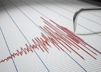 Kahramanmaraş’ta 4.3 büyüklüğünde deprem