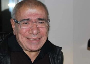 İlyas Salman, TKP’den milletvekili aday adayı oldu