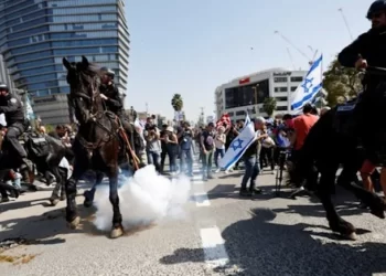 İsrail’de yargı reformuna karşı kitlesel protestolar düzenleniyor