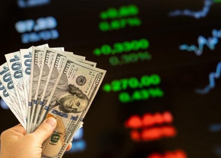 Kur Korumalı Mevduat’ta faiz sınırı kaldırıldı