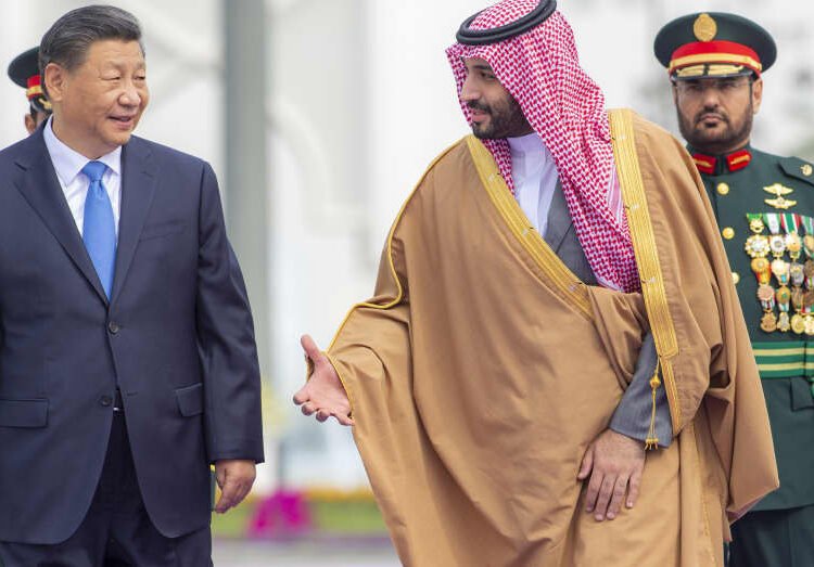 Suudi Arabistan’dan ŞİÖ’ye katılma kararı