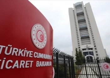 Bu yıl 79 şirkete ‘dış ticaret sermaye şirketi’ statüsü verildi