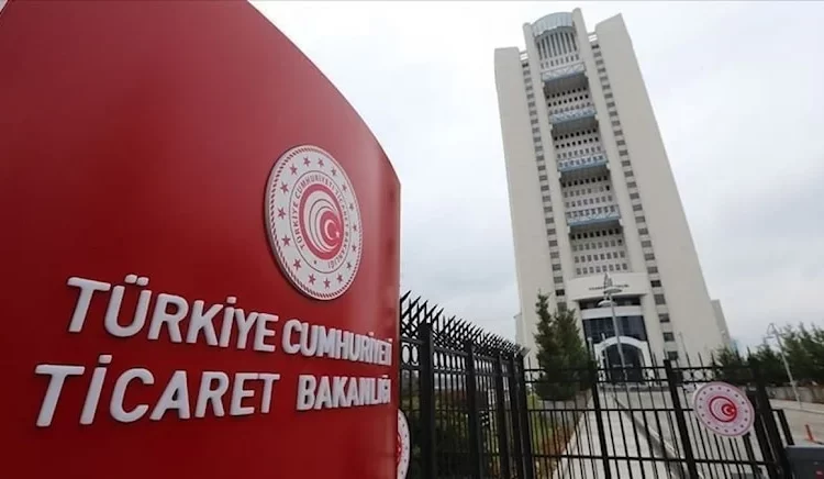 Bu yıl 79 şirkete ‘dış ticaret sermaye şirketi’ statüsü verildi 1 Bu yıl 79 şirkete ‘dış ticaret sermaye şirketi’ statüsü verildi