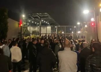 İYİ Partililer A Haber önünde Onur Erim’i protesto etti