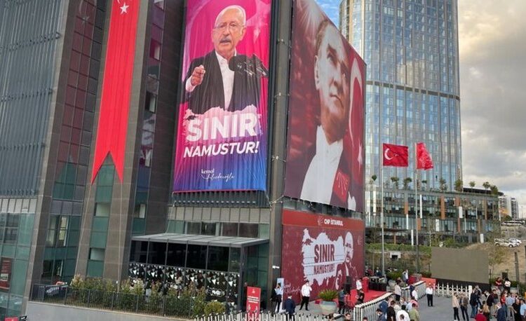 CHP İstanbul İl Başkanlığı'na silahlı saldırı düzenlendi 1 CHP İstanbul İl Başkanlığı’na silahlı saldırı düzenlendi
