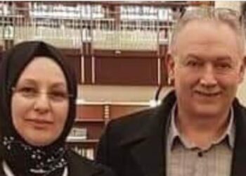 AK Partili Koncagül’ün eşi kalp krizinden vefat etti