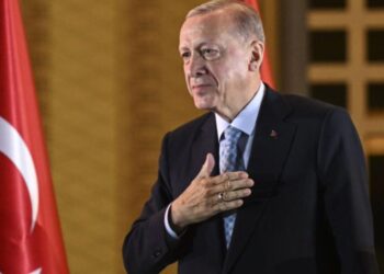 Recep Tayyip Erdoğan Vakfı kuruldu