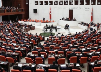 Genel seçimlerin kesin sonuçları açıklandı, Meclis dağılımı netleşti