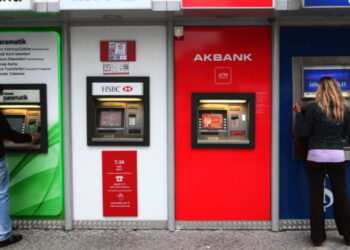 Merkez Bankası’ndan yeni ‘nakit avans’ kararı: O karar kaldırıldı