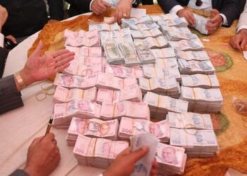 Aşiret düğününde damada 6 milyon TL, geline 4 kilo altın takıldı