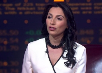 Gaye Erkan’a ABD’de dava açıldı: Bankacılık yasalarını ihlal etmekle suçlanıyor