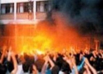 CHP’den ‘Madımak utanç müzesi olsun’ teklifi