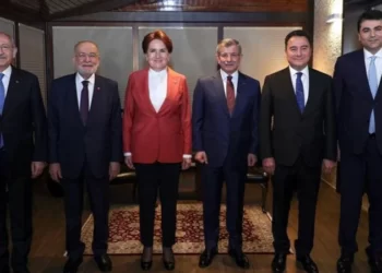 Millet İttifakı paydaşları istifa ediyor