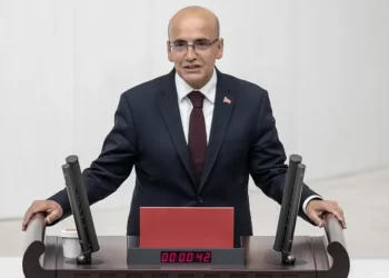 Kur korumalı mevduatta stopaj desteği uzatıldı