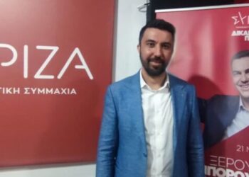 Yunanistan’da dört Türk aday parlamentoya girdi