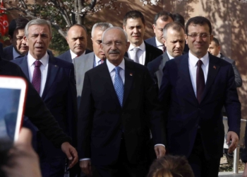 MetroPOLL’ün seçim sonrası ‘En beğenilen siyasetçi’ anketinde birinci Ankara’dan