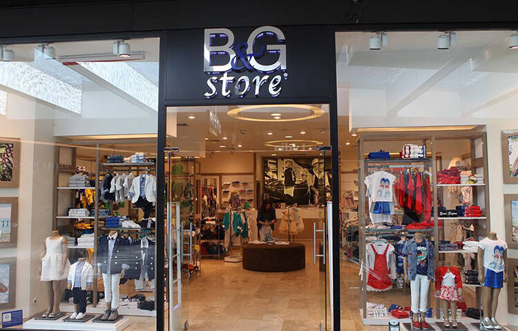 Ekonomik kriz Nebati'nin mağazalarını etkilemedi: Kârları katlandı 1 Ekonomik kriz Nebati’nin mağazalarını etkilemedi: Kârları katlandı