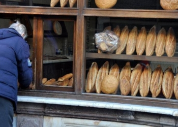 Ankara’da ekmek 6,5 TL oldu