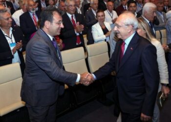 İmamoğlu: Zoom toplantısı etik dışı değil