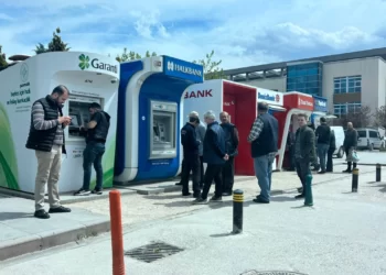 Memurun ve emeklinin alacağı ‘enflasyon farkı’ belli oldu, maaş da netleşiyor