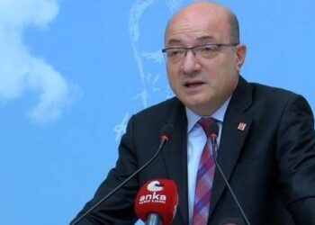 İlhan Cihaner, CHP genel başkanlığa adaylığını açıkladı