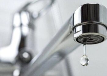 İzmir’de suya yüzde 43 zam