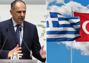 Yunanistan’da yeni hükümetten Türkiye ile diyalog ve işbirliği mesajı