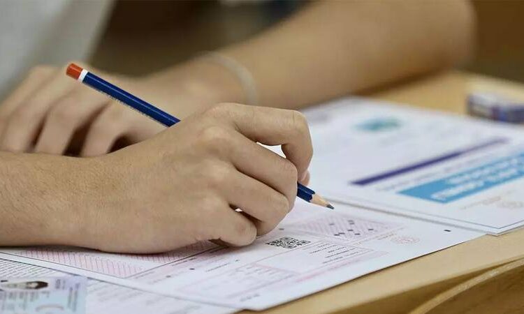 LGS 2. nakil sonuçları açıklandı