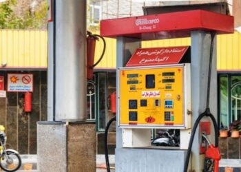 İran’da ‘ultra ucuz akaryakıt’ krizi