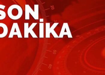 Adıyaman’da 3,7 şiddetinde deprem