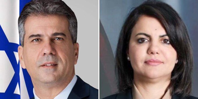 Libya Dışişleri Bakanı, İsrailli mevkidaşıyla görüşünce açığa alındı 1 Libya Dışişleri Bakanı, İsrailli mevkidaşıyla görüşünce açığa alındı