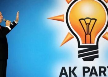 AK Parti’de olağanüstü kongre tarihi belli oldu