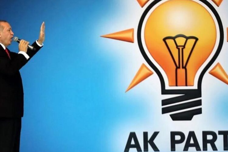 AK Parti'de olağanüstü kongre tarihi belli oldu 1 AK Parti’de olağanüstü kongre tarihi belli oldu