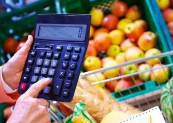 Reuters’tan Türkiye için enflasyon tahmini: Ağustosta yüzde 7 artacak