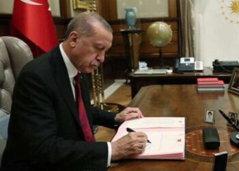 Erdoğan imzaladı: 42 ilin jandarma komutanı değişti