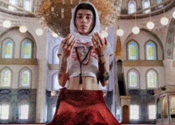 Kocatepe Camii’ndeki fotoğraf çekimine 2 gözaltı