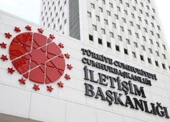 İletişim Başkanlığı, dezenformasyonla mücadelede 5 yaşına girdi