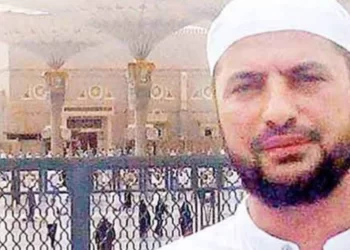 Silahlanma çağrısı yapan imam göreve döndü