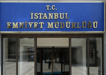 İstanbul Emniyeti’nde atamalar: 60 şube müdürünün yeri değişti