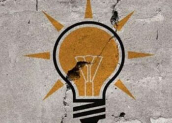 AK Parti Gençlik Kolları Başkanı ’affını’ istedi