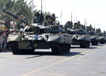 ABD, Rum kesimine yönelik silah ambargosunu kaldırdı