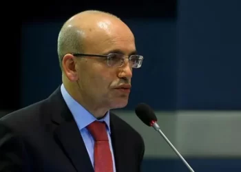 Mehmet Şimşek ve Gaye Erkan, JP Morgan’ın yatırımcı toplantısına katılacak