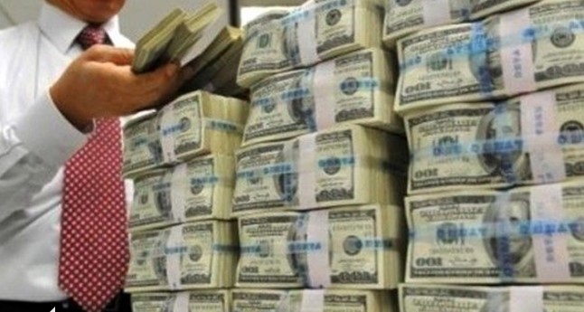 Merkez Bankasında dolar rezervlerinde son durum 1 Merkez Bankasında dolar rezervlerinde son durum