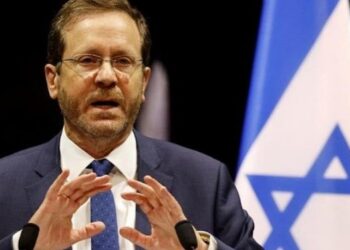 İsrail Cumhurbaşkanı Herzog: Ülke ciddi bir krizden geçiyor