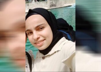 AK Parti’nin seçim kutlamasında vurulan 14 yaşındaki Kübra yaşamını yitirdi