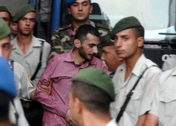 Danıştay saldırısının faili Alparslan Arslan’ın ölümünde takipsizlik kararı verildi