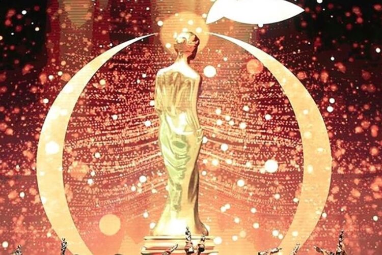 Altın Portakal'da sansür tartışması: Belgesel geri alındı, bakanlık çekildi 1 Altın Portakal’da sansür tartışması: Belgesel geri alındı, bakanlık çekildi