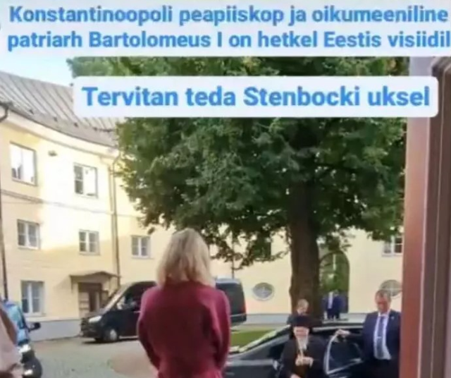 Estonya Başbakanı'ndan skandal paylaşım: İstanbul yerine Kostantinopolis'i kullandı 1 Estonya Başbakanı’ndan skandal paylaşım: İstanbul yerine Kostantinopolis’i kullandı